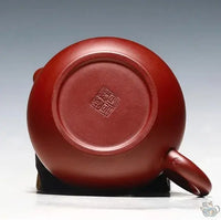 Thumbnail for Théière chinoise en argile rouge | Théières à la folie