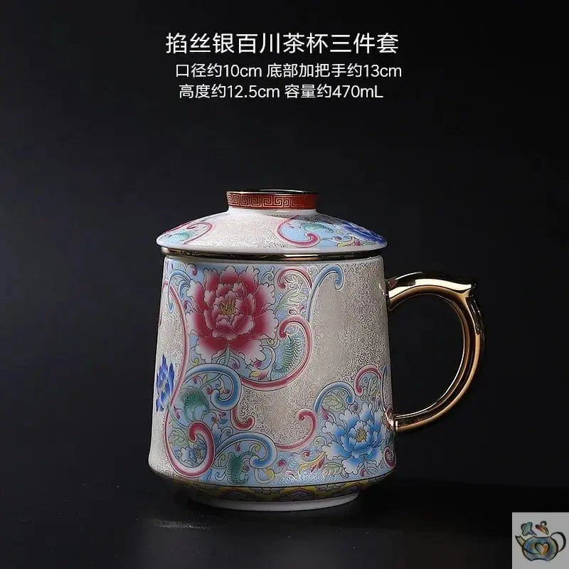 銀フィリグリー磁器フィルター付きマグカップ | 写真Théières à la folie