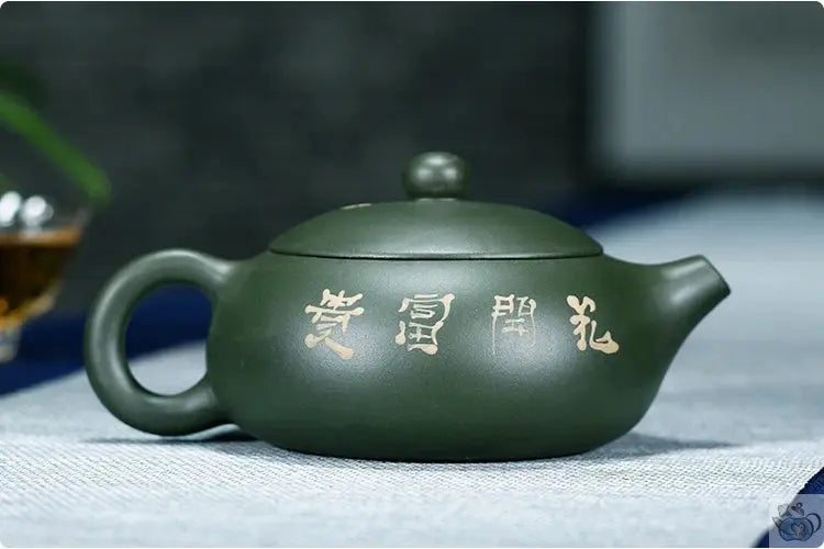 Théière chinoise ronde aplatie verte | Théières à la folie