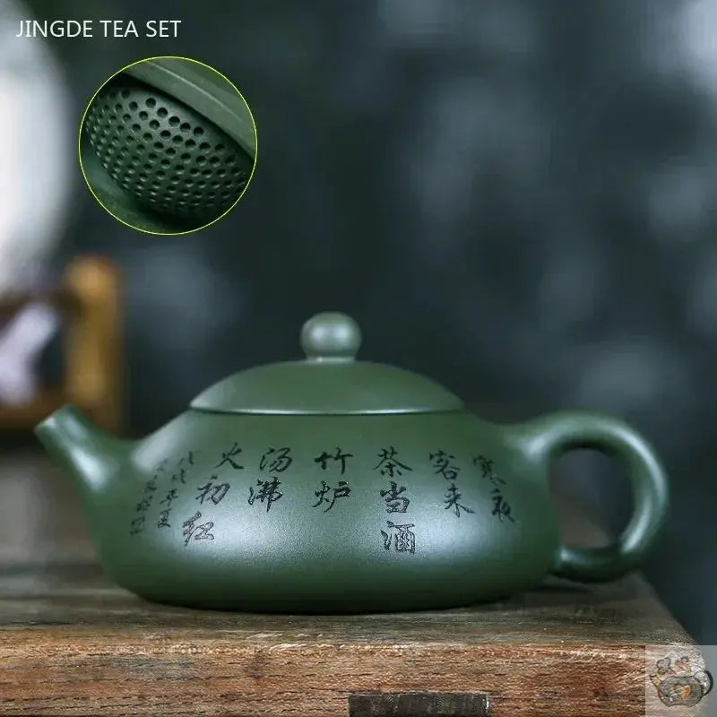 Théière chinoise ronde aplatie verte | Théières à la folie
