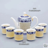 Thumbnail for ​Service à thé porcelaine, traditionnel grains de riz |  Théières à la folie