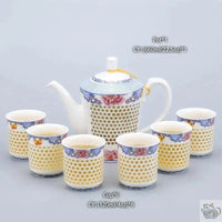 Thumbnail for ​Service à thé porcelaine, traditionnel grains de riz |  Théières à la folie
