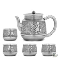 Thumbnail for ​Service thé argent pur, motifs emblématiques | Théières à la folie