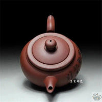 Thumbnail for ​Théière Chinoise céramique artisanale | Théières à la folie