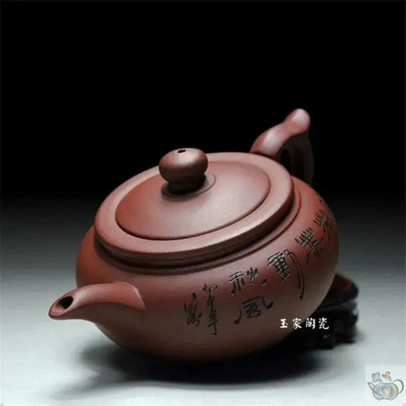 ​Théière Chinoise céramique artisanale | Théières à la folie