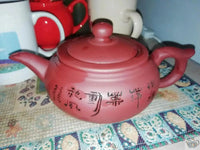 Thumbnail for ​Théière Chinoise céramique artisanale | Théières à la folie