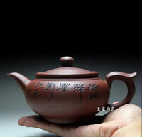 Thumbnail for ​Théière Chinoise céramique artisanale | Théières à la folie