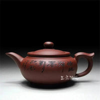 Thumbnail for ​Théière Chinoise céramique artisanale | Théières à la folie