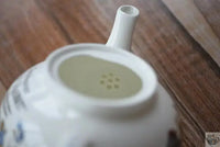 Thumbnail for Théière et sa suite en porcelaine 